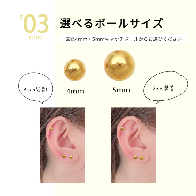 14G 16G 18G 20G ］数点買い多☆デイリー使いに最適！GOLD シャフト