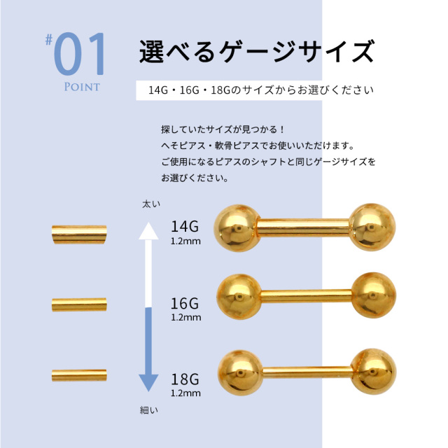 ☆オーダーページ☆ ピアス各種 000000005116_7B1yLtK.jpg