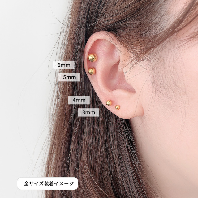 軟骨ひあす 楽天市場】ボディピアス 軟骨ピアス ［14G 16G ］繊細に輝く