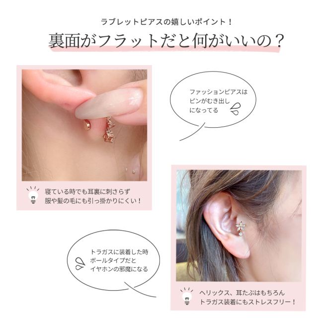 16G］繊細なデザインが引き立つ 上品なグレーパールデザイン