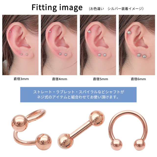 【新品】ロックピアス　フープピアス　ピンクゴールド(高品質・ミディアムサイズ) Amazon | Rockyu ピアス レディース ピンクゴールド シルバー 18
