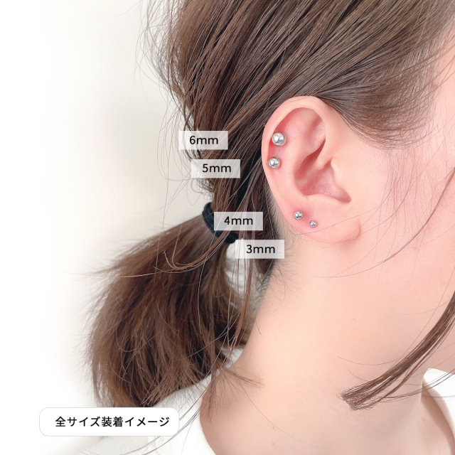 14G 16G 18G］<シルバー10個セット>持ってるだけで安心♪キャッチ