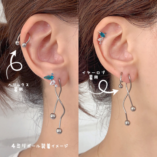 16G 14G 18G ］オシャレ感アップ♪合わせやいシンプル