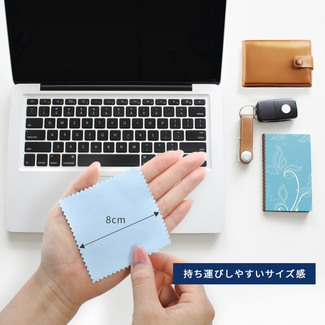 シルバークロス 【セット割 あり】アクセサリー磨き 銀みがき クロス