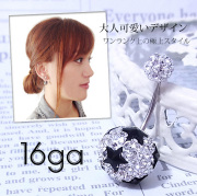 ［16G］送料無料！POPスターがおしゃれ☆豪華ダブルラインストーンシャフト耳たぶへそピアスボディピアス0198