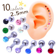 【6月再入荷】［16G］コーディネートに使える！こんなサイズ欲しかった♪超ちびストーンデザイン軟骨ピアスボディピアス [2.5mmストーン]0443
