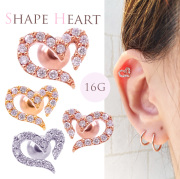 ［16G］新色PINKGOLD入荷！上品にきらめく繊細な輝きCZオープンハート♪ストレート軟骨ピアスボディピアス 0677