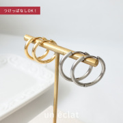【4月新作】金属アレルギー対応 選べる2サイズ！シンプル フープ ピアス 両耳用 uneclat ワンエクラ un0010
