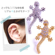 ★最大60％OFF！2026 SUMMERセール！★［16G］とってもCUTEな遊び心♪リアル★とかげモチーフ軟骨ピアスボディピアス 0438