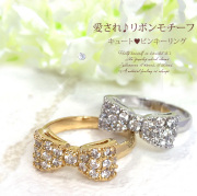 キュート♪ピンキーリング愛されリボンモチーフＣＺパヴェリング5号 0737