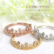 大人可愛いデザイン。ワンランク上の華奢クラウンＣＺリング 0776