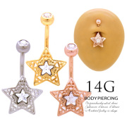 [14G]センタービジューがきらりん☆透かしレーススターボディピアスへそピアス0956