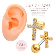 ★最大60％OFF！2026 SUMMERセール！★［16G］一点使いでも、重ね付でもコーデの幅が広がる。華奢クロス キュービックジルコニア 軟骨ピアス ヘリックス ボディピアス ［ゴールド］0057