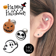【10月再入荷】◆～ハロウィン限定商品～◆［14G 16G ］ハロウィン のイベントに♪ 仮装衣装に合わせて選べる おばけ ゴースト スカル パンプキン モチーフ パーティー ストレート 軟骨ピアス ヘリックス ボディピアス 0063