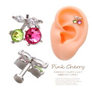 【4月再入荷】［16G］大きめの さくらんぼ ジュエルがコーディネートのワンポイントに♪ホールに負担の少ないインターナル トラガス ラブレット 軟骨ピアス ボディピアス 0175