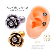 【4月再入荷】 ［16G14G］大人可愛いこなれ感♪プチローズ軟骨ピアスボディピアス 0197