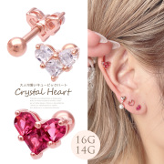 【3月再入荷】［16G 14G ］上品さと可愛らしさを兼ね備えた キュービックジルコニア ハート heart 軟骨ピアス ボディピアス ［ピンクゴールド］0234