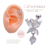 14Gサイズ新登場！［14G 16G］人気のアイテム新色♪選べる内径6mm8mm！ゆらゆら揺れるバタフライ×一粒CZ。 ◇SPICYLIPSオリジナル◇軟骨ピアス ヘリックス ボディピアス [シルバー]0287