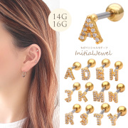 14Gサイズ新登場！［14G 16G］さりげなく使えるサイズ感。自分だけの特別なイニシャル ジュエル キュービックジルコニア 軟骨ピアス 推し 推し活 ボディピアス［ゴールド]0337