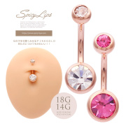 ［14G18Ｇ］★女の子を可愛くみせるＰＩＮＫＧＯＬＤ★シンプルバナナシャフト耳たぶへそピアスボディピアス0410