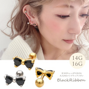 【10月再入荷】 ［14G 16G ］コーディネートに甘さをちょっぴり足せる♪大人かわいい ブラックリボン 軟骨ピアス ボディピアス 0446