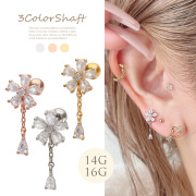 【9月再入荷】［14G 16G ］華やかで大人かわいい表情を演出してくれる。フラワー ジュエル ゆらゆら揺れる 雫型 CZ チェーン チャーム 軟骨ピアス ヘリックス ボディピアス 0488
