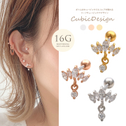 【1月再入荷】［16G ］ ボトムのキュービックが揺れる♪繊細なリーフ キュービックジルコニア 軟骨ピアス ヘリックス ボディピアス 0509