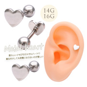 ［14G 16G］デイリーで使えるデザイン METALHEART シンプル メタル ハート ストレート軟骨ピアス ヘリックス ボディピアス 【シルバー 】0599