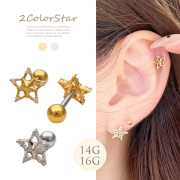 【10月再入荷】 ［14G 16G ］厚みのあるフォルムが、存在感のある スタイリッシュなスター 星 star ストレート 軟骨ピアス ヘリックス ボディピアス 0667