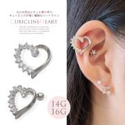 【3月新作】［14G 16G ］大人の耳元にそっと寄り添うキュービック が描く繊細なハート ラインストレート 軟骨ピアス ヘリックス ボディピアス 0809