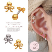 【12月新作】［14G 16G ］粒感フォルムが耳元で映えるドット リボン ジュエル ストレート 軟骨ピアス ヘリックス ボディピアス 0819