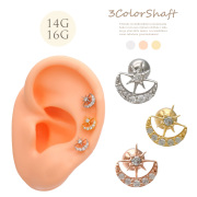 【7月再入荷】14Gサイズ新登場！［14G 16G］オシャレを楽しめる♪ ちび モチーフ MOON×スプラッシュスター 月 星 star 太陽 sun ストレート 軟骨ピアス ヘリックス ボディピアス 0821