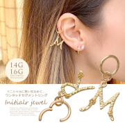 ［14G 16G ］イニシャルに想いを込めて...進化版セグメントリング★ワンタッチ式 フラワー flower 軟骨ピアス へそピアス 推し 推し活  ボディピアス SS 0844