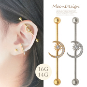 【4月再入荷】［14G 16G ］2つのピアスホールを1つのピアスで繋げる インダストリアル ピアス MOON 三日月 ストレート ロングバーベル 軟骨ピアス ヘリックス ボディピアス 0899