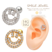 【4月再入荷】［14G 16G ］煌くスマイルで差をつける。キュービックジルコニア×スマイルモチーフ軟骨ピアスボディピアス0984
