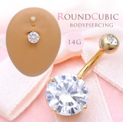 【7月再入荷】[14G ]大粒の存在感で豪華に決まる♪10mmクリスタルキュービックへそピアスボディピアス 1011