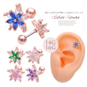 ［14G 16G ］当店オリジナル重なった花びらが可愛い♪上品 なピンクゴールド フラワー キュービックジルコニア 花 flower ストレートバーベル 軟骨ピアス ヘリックス ボディピアス 1025
