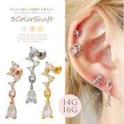 ［14G 16G ］ゆらゆら揺れてお顔周りを華やかにティアドロップ キュービック ストレート 軟骨ピアス ヘリックス ボディピアス 1026