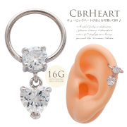 【7月再入荷】［16G］CZダイヤハート heart キャプティブリング CBR 軟骨ピアス ボディピアス 1063