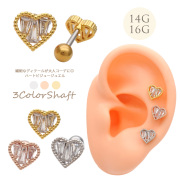★最大60％OFF！2026 SUMMERセール！★［14G 16G ］繊細なディテールが大人コーデにピッタリ♪ ハート heart キュービックジルコニアストレート 軟骨ピアス ヘリックス ボディピアス 1142