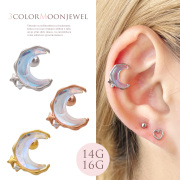 【12月再入荷】［14G 16G ］一点投入するだけでお顔周りが華やかオーロラ MOON ジュエル 月 ストレート 軟骨ピアス ヘリックス ボディピアス 1162