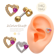 【3月再入荷】［14G 16G ］耳元できらりと輝く ピンクのハート型 CZが コーデのポイントに♪オープンハート モチーフ ストレート 軟骨ピアス ヘリックス ボディピアス 1183