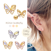 【11月再入荷】◇Best47◇ 14Gサイズ新登場！［14G 16G ］お顔周りを明るく照らす♪カラフルな淡いカラーのバタフライ ジュエル 蝶々 軟骨ピアス ヘリックス ボディピアス 1188