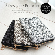 -SMALL縦-繊細なデザイン スパンコール 小物ポーチ 。高級感たっぷり大人可愛い印象♪シガレットケースや化粧ポーチに 7039