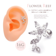 【7月再入荷】 ［14G 16G ］リーフ がデザインされた上品 な華やかさ。キュービックジルコニアフラワー flower 花 軟骨ピアス ヘリックス ボディピアス ［シルバー ］1170