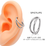 ［16G ］オールステンレス素材 ワンタッチ ダブルライン セグメント リング 軟骨ピアス ヘリックス ボディピアス 0101