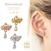 ［14G 16G ］気品ある大人可愛い クラウン ×揺れるキュービック 洗練されたデザイン 王冠 ストレート 軟骨ピアス ヘリックス ボディピアス 0102