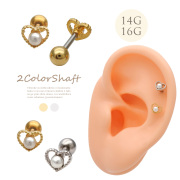 ［14G 16G ］愛らしい ちび オープンハート×パール heart デイリーで使えるデザイン♪ストレート 軟骨ピアス ヘリックス ボディピアス 0251