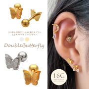 ★今だけ送料無料★ 【3月新作】 ［16G ］大小重なる羽 がジュエルに動きをプラス上品ダブル バタフライ デザインストレート 軟骨ピアス ヘリックス ボディピアス 0470
