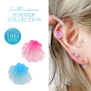 夏っぽ♪ボディピアス